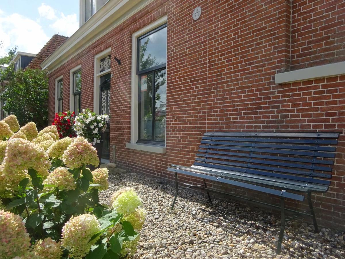 D' Ald Skoalle - Sfeervol Appartement In Oude School. Wijtgaard Exterior photo
